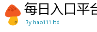 管家婆中特王中王若2025新澳门免费挂牌灯牌